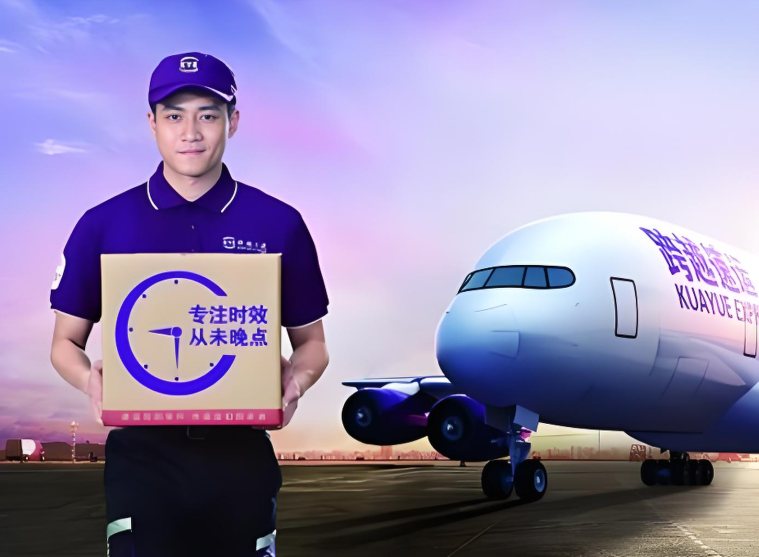 解鎖快遞次日達(dá)，這些貨物發(fā)運(yùn)超合適！